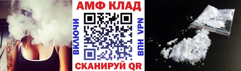 цена наркотик  Новомичуринск  Amphetamine 98% 