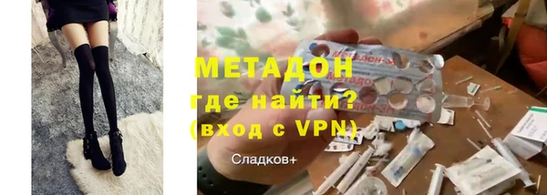 дживик Баксан