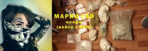 дживик Баксан