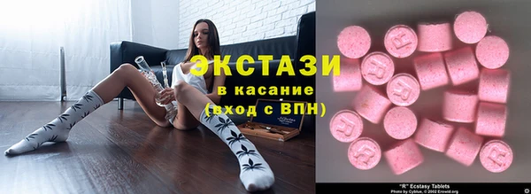 дживик Баксан