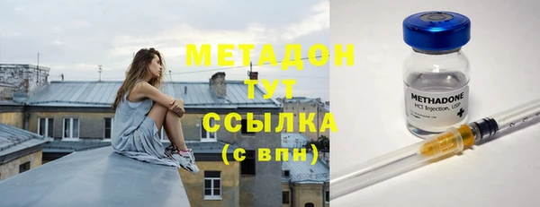 дживик Баксан