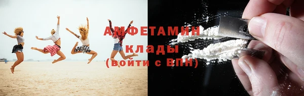 MDMA Ростов