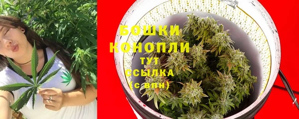 кристаллы Балабаново