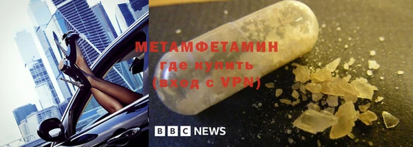 MDMA Ростов